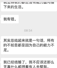 �Ϲ�����һ�����18��ĳ����з�����ѹ�����Ҳ�����