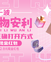 ��һ����Ϧ���ﰲ����ɹ��Ϧ���� ������������