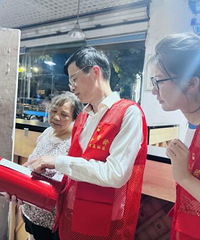 中信银行嘉兴分行:夜间平安大巡防 共筑共建美好社区