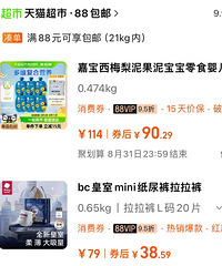 ���̫���� Ҫ����24Сʱ��Ҫ���յ� һ������������е��