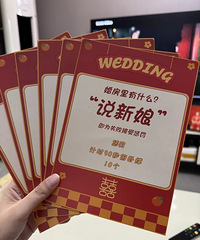 ������Ϸ����˵������ ���Ҫ���ܳͷ� �����ֻ���