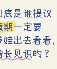 ���ھ�һ��Ҫ���޳�ȥ����û��û��ȥ��ģ�