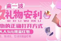 ��һ����Ϧ���ﰲ����ɹ��Ϧ���� ������������