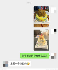 ���װ�����ҵ����ĳ�Ʒ����·�˿��˶�Ҫ�����ĳ̶ȡ�