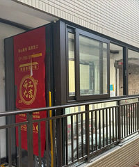 ���������ھӣ���������3�ף��л���˭Ҳ�ܲ�������