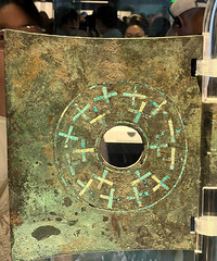 �ϲ����Ƕ�û��ȥ ����չ��������Ʊ �����п�ȥ���ݴ���һ��