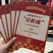 ������Ϸ����˵������