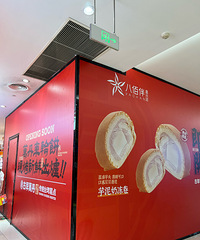 ��Ŷ�������������������������ҵ�������������̶�������