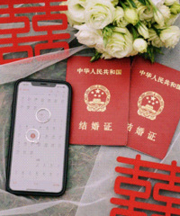 ������֤Ҫ����������¶��Ҳ��ӵ�и߼���