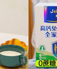 ����ر���Ӫ���ḻ�����̷� ���������