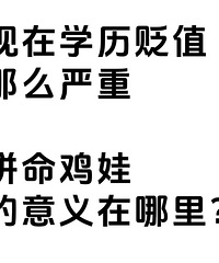 ƴ�����޵���������