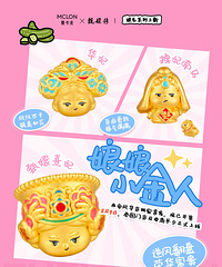 �������鱦��ɫ����---��Ϧ�޶� ���ƶ�����ta������