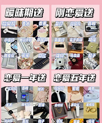 ��Ϧ������ʲô���к���Ů���Ӷ���������