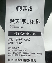 ����ĵ�һ���̲������ô��ÿ�����ʽ�в������£�