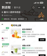 ����ĵ�һ���̲���ô�����𣿴�ϲ�跢��ǰ��139��������