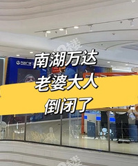 �Ϻ��������Ŵ���������Ϣ���Ŵ��ˣ��ҿ��ﻹ������أ�
