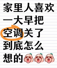 ��һ��.����ĸ����ϲ���ѿյ���������ô��ģ�