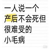 ��������ܵ�Сë��