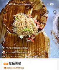 ���ڵ����׼�������Сʱ����ô����Ƕ��Թ���