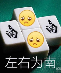 ����Ҫ15����� û�м�ױ �޷����һ�� ��������δ�����С�