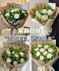 ���й��绨������Զ�����ڶ�����ѧ