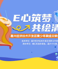 ���������������滭��������չʾ������޴�����