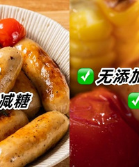 ���˱����꣡׷��Ǳ�֭���� ��ѡ������