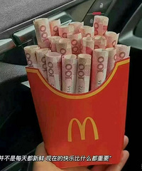 你理想中的幸福是什么样的?会出现在现实里吗?