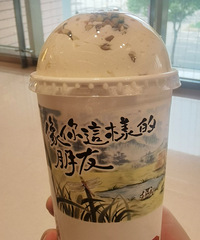 ��Ϧ���ﻹ��Ҫʵ��һ�㣡�����̲���ɿ���һ���~