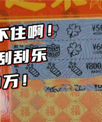 ��Ҳ̫�����˰ɣ�