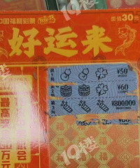 �������˹ι��ֹ���80��