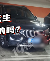 �����˰۰鳵λ�����Ż�����