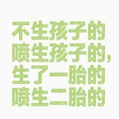 Ů��Ϊ��Ϊ��Ů��