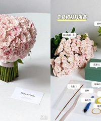 ��ս20ԪDIY���尮�Ļ���mini��