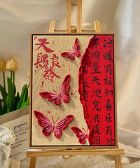 ����ʽϲ�ּ��������� �߼��ּ� Ը����һ�о�����´ӻ�