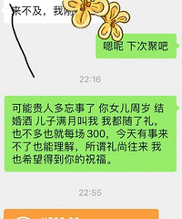 ŭ�ⲻ������ˣ�ֱ��������3�ε�Ǯһ���Թ黹�����ھ���