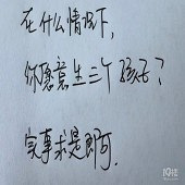 ��Ը����3��������