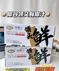 [Ҭ�ӿرض�]��Ҭ��ˮ ������ ����Ҭ���㣡