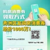 һǧ�����޹�������ȯ