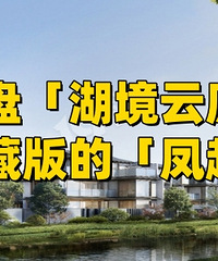 ������������泤����~