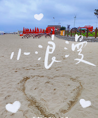 �ൺ���� ����������Ϧ�� �Ϸ������ˣ����տ��ָɱ�