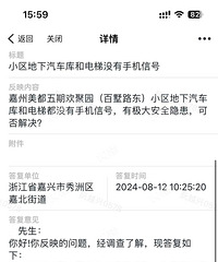 ����������С��������췴ӳС���ؿ�û�ֻ��ź� �����Ц���ã�
