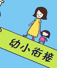 ��û�ж�Сѧ����֤ʵһ��?