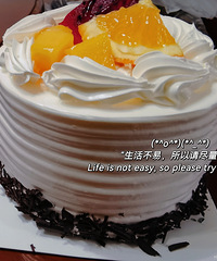 �������Ҫ�������� �������� ����Ҫ̫����ƽƽ����Ҳ�õ�