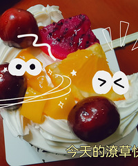 �������Ҫ�������� �������� ����Ҫ̫����ƽƽ����Ҳ�õ�