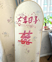 ��սһ�ŷ���ϲ���� �޺ÿ���