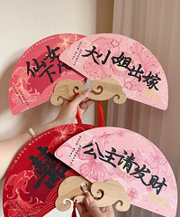 �ҵİ��������裡׼���˰������� ��ʽ������