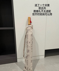 ����һ������Ļ�ɡ ���˹������ûɶë�� �ܳ�Ƭ��