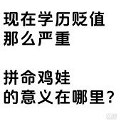 ƴ�����޵���������