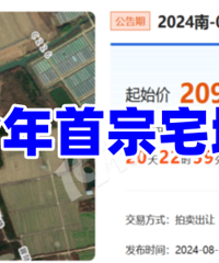 �Ϻ�����������լ�ع��ƣ�